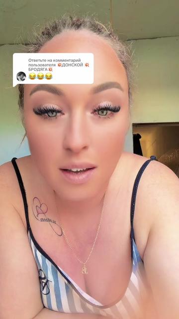 @Милая Блонди👱🏻♀️