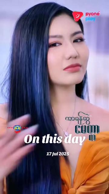 @🦄Forevermaymilyworld🦄🌟🌙🌞☀