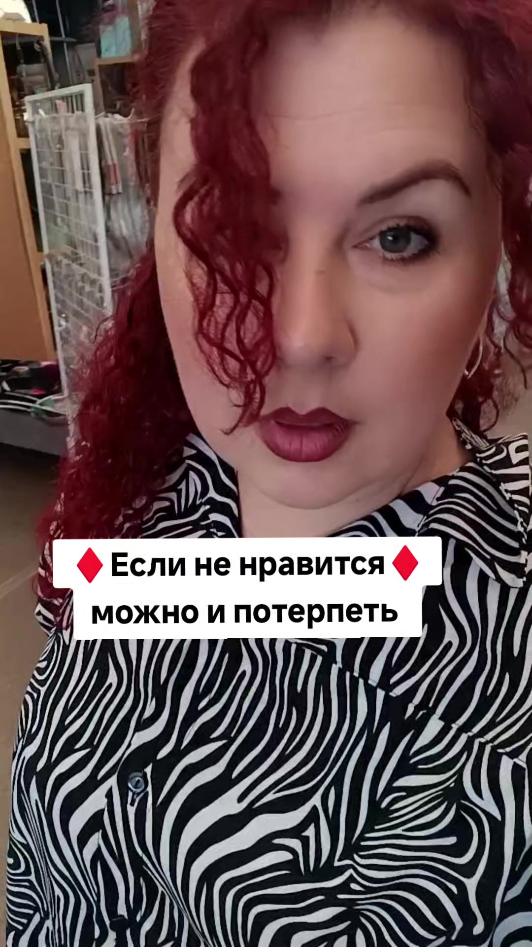 @Ольга_АДЖИКА