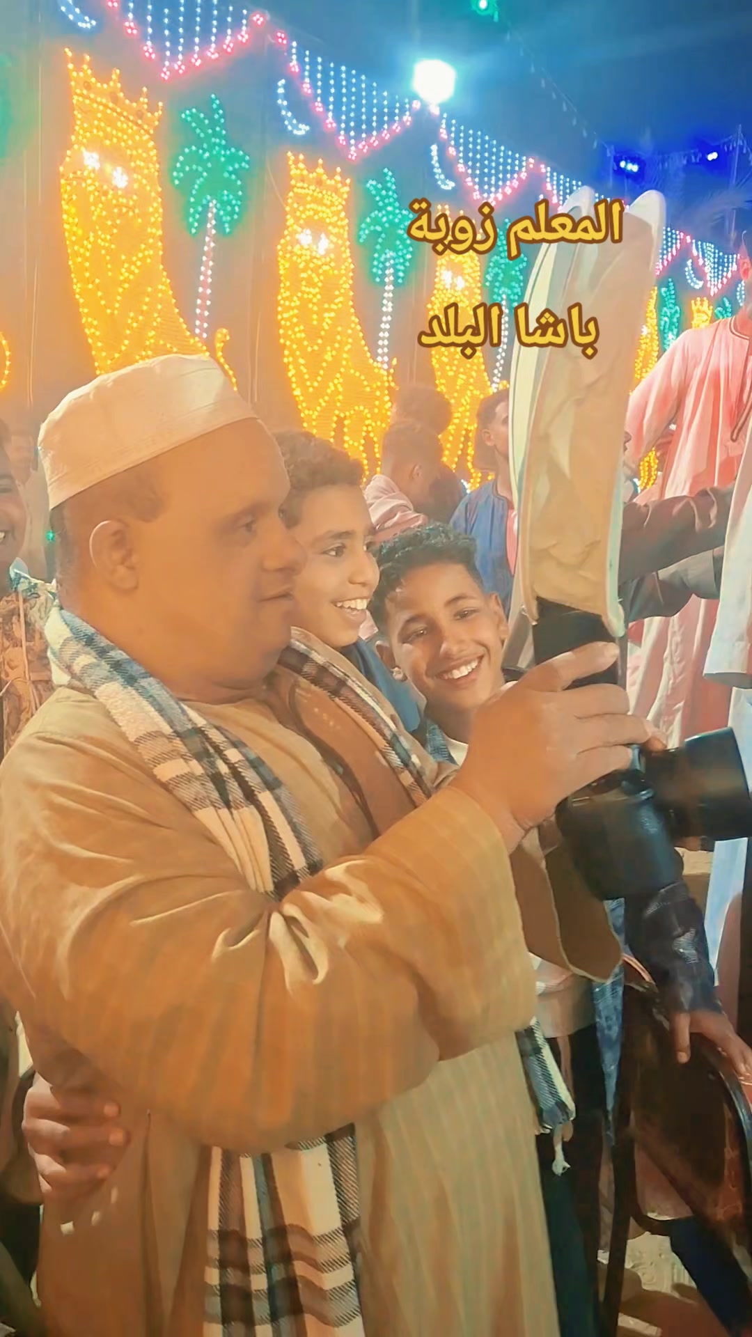 @Mohamed shazly