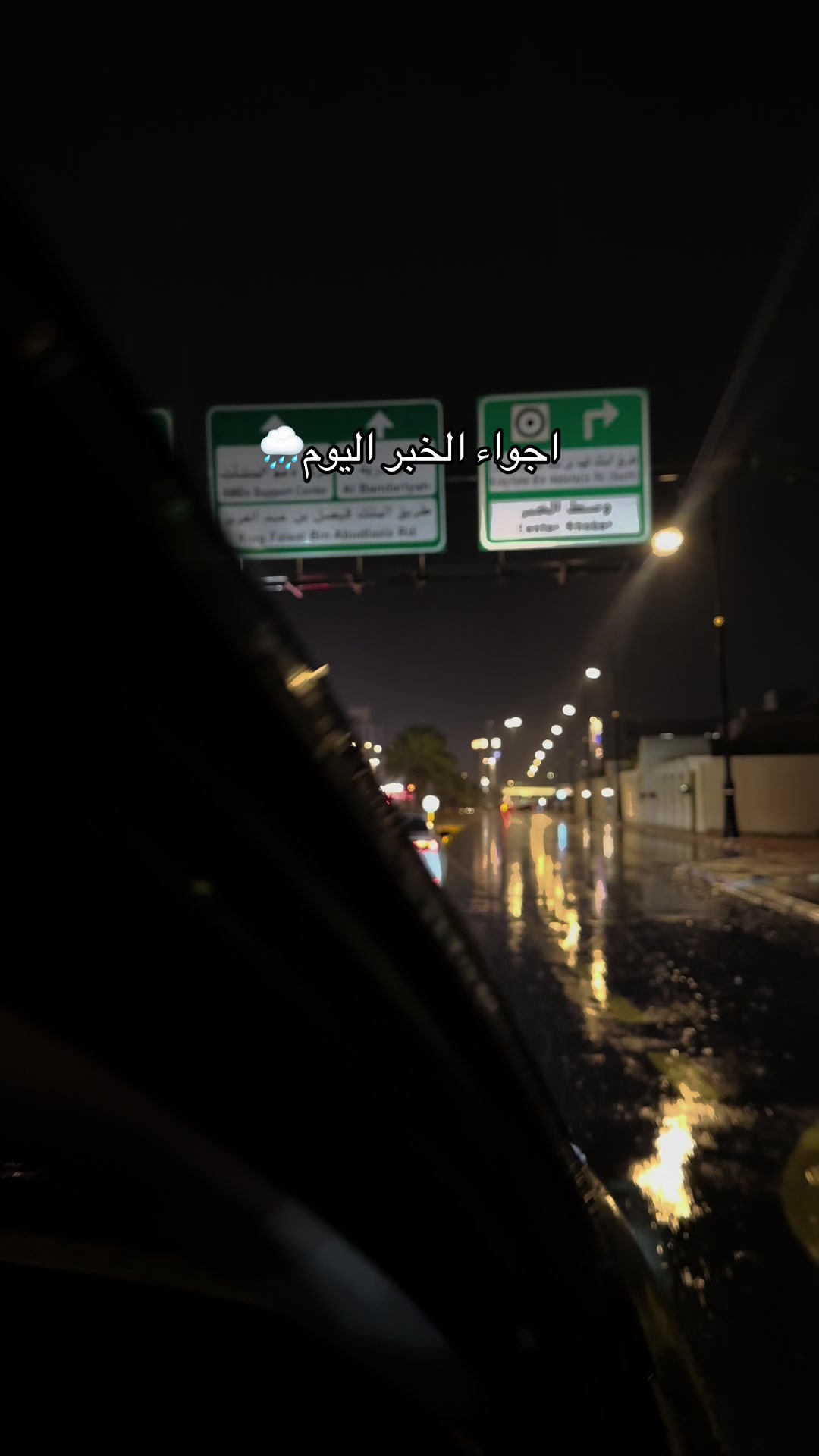 @خبر لايف🇸🇦
