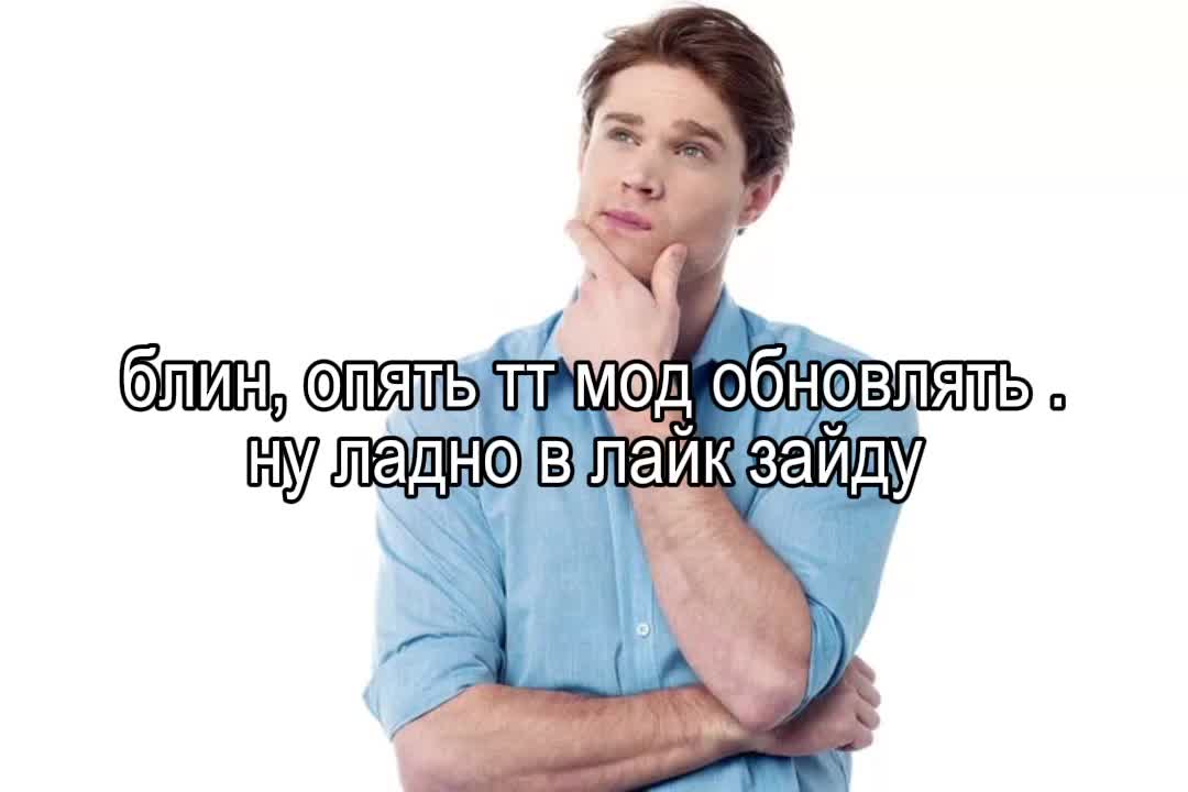 @тгк: zi9ota