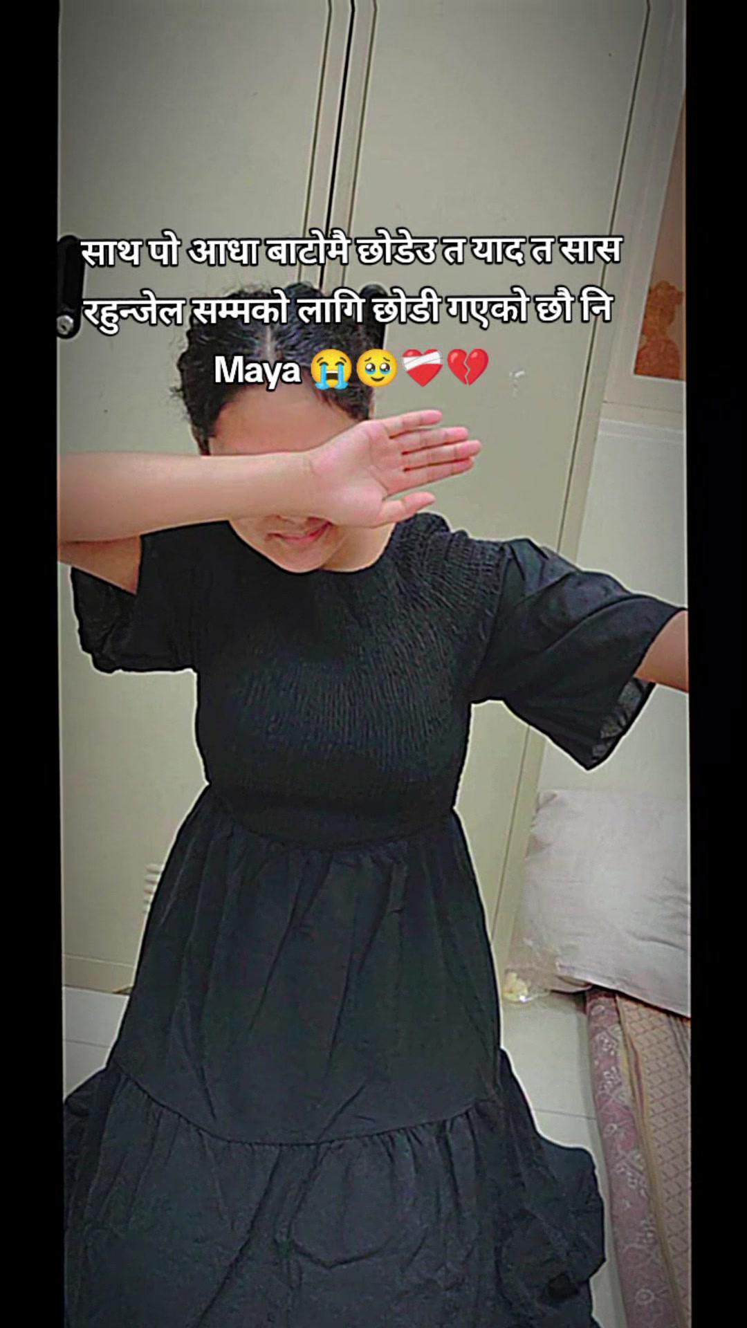@fuchhi🥰🥰