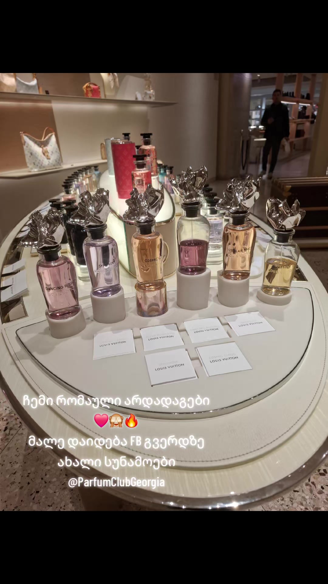 @ParfumClubGeorgia