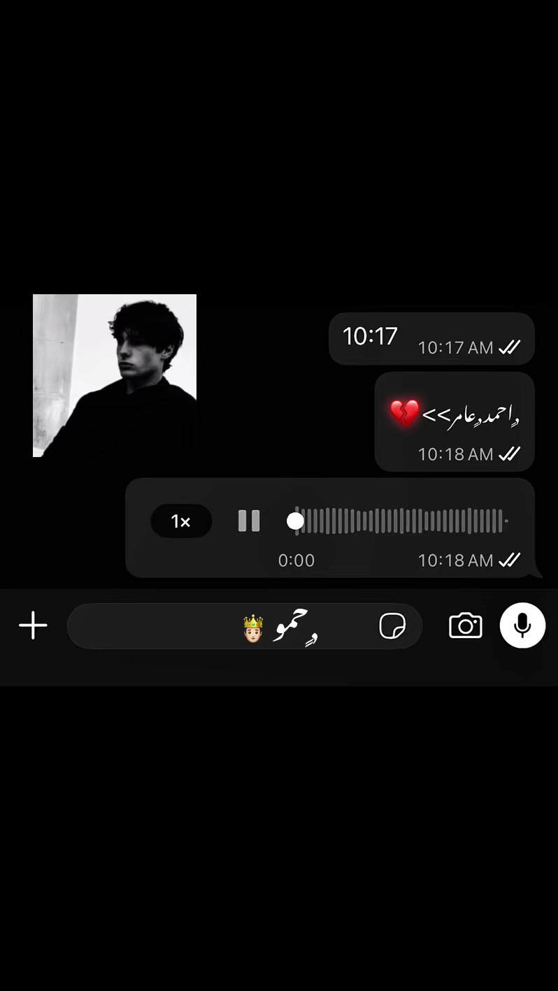 @﮼حمو 🍺🤴🏻
