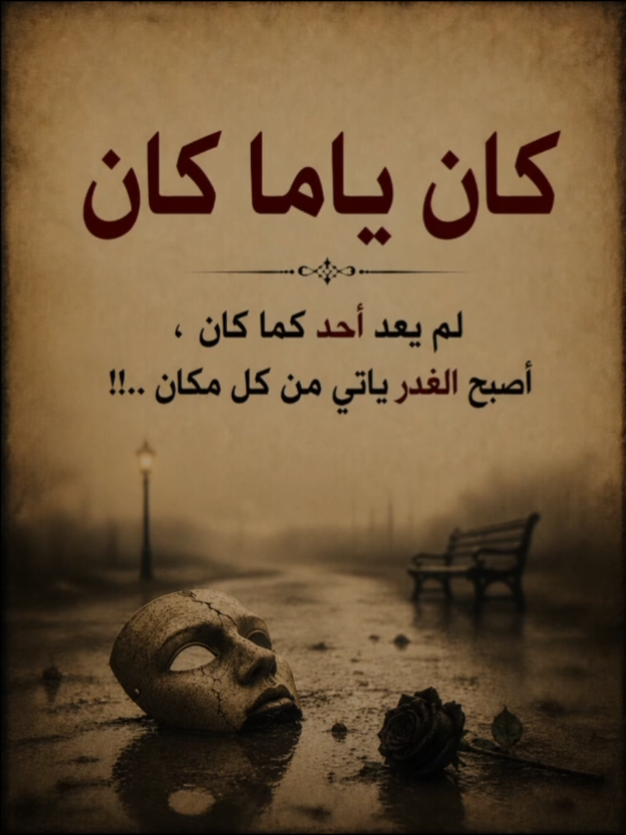 @أبـوُقـۙاسۣۗـۙـــٓٓــٰـ،ٓـــمْ