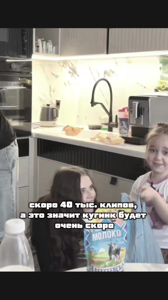 @майская😊🩷