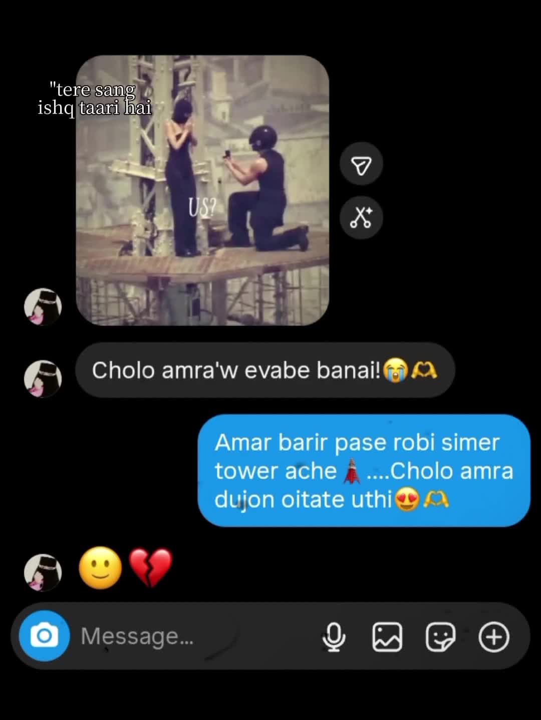 @𝐇𝐚𝐬𝐮;)📍