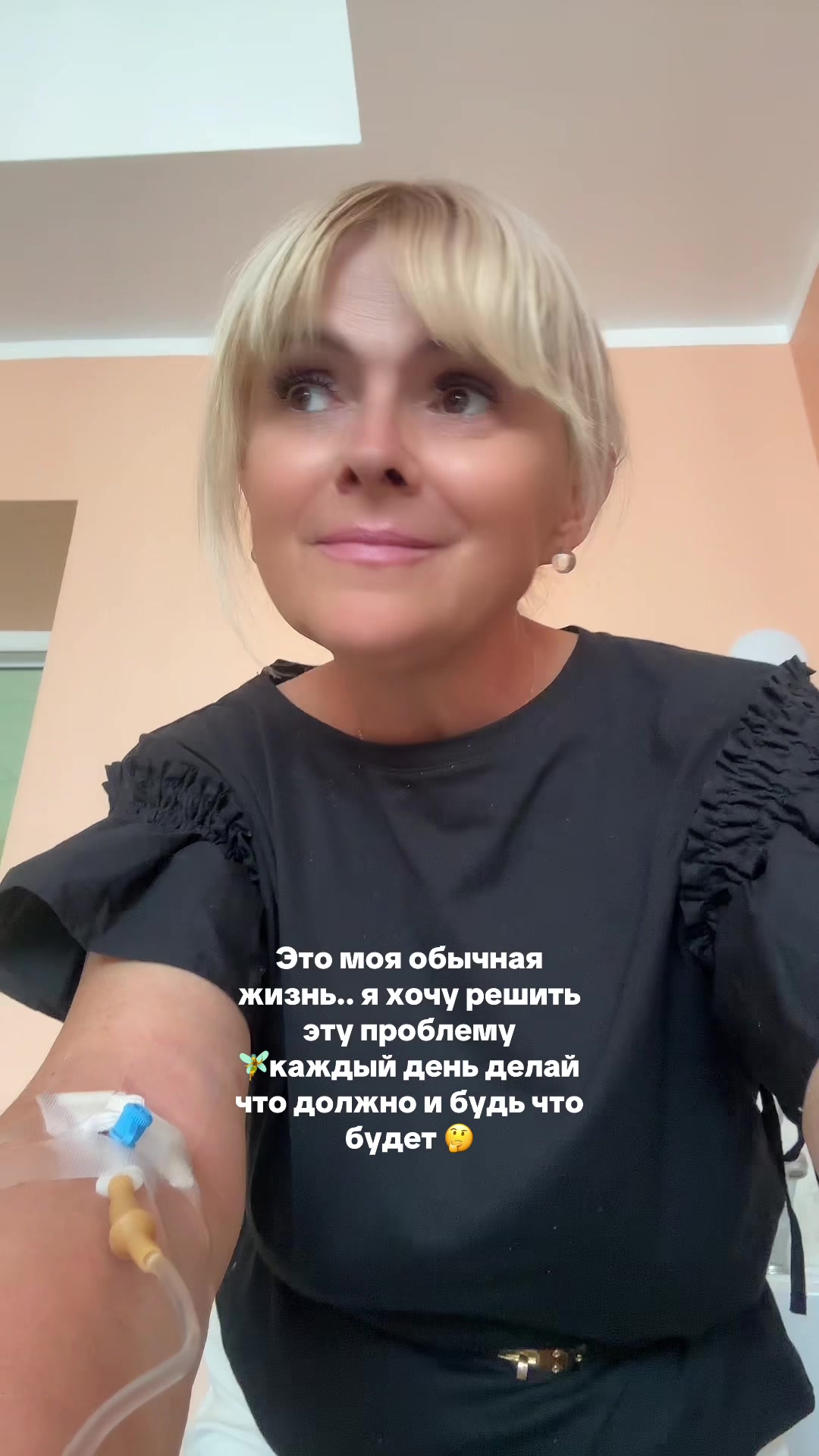 @Жанна Лаврова 👑
