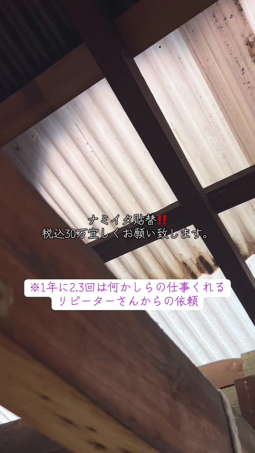 @なかじゅん