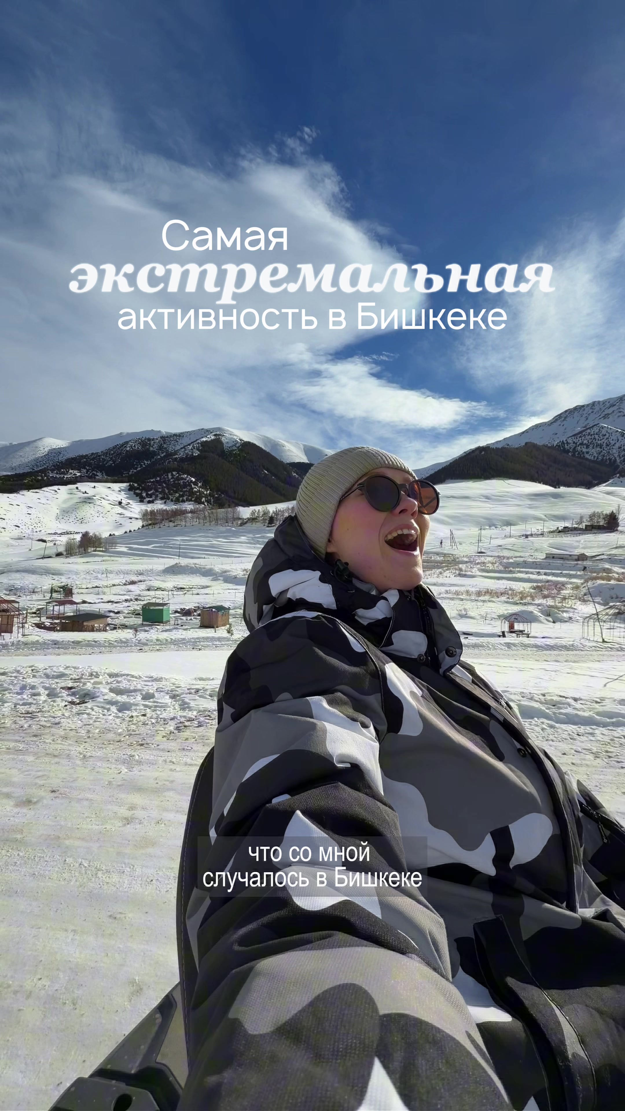 @Вероника