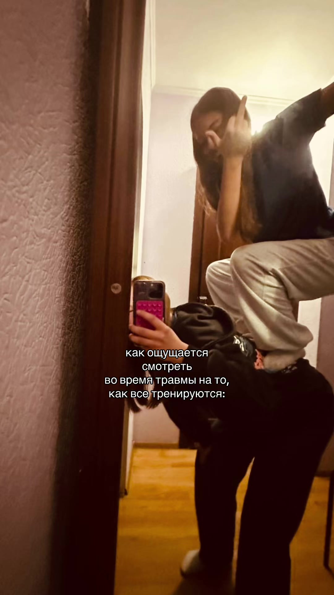@21'