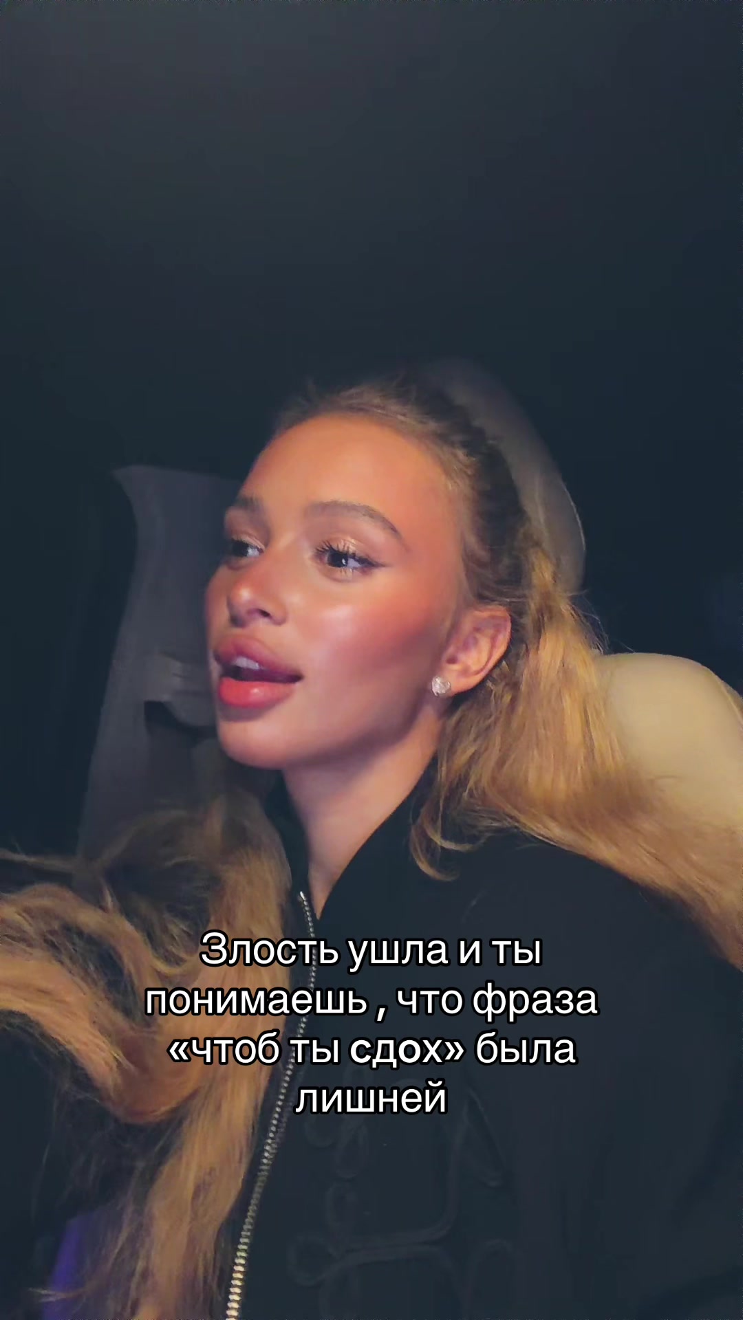@aannikasss
