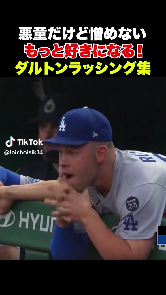 @とも