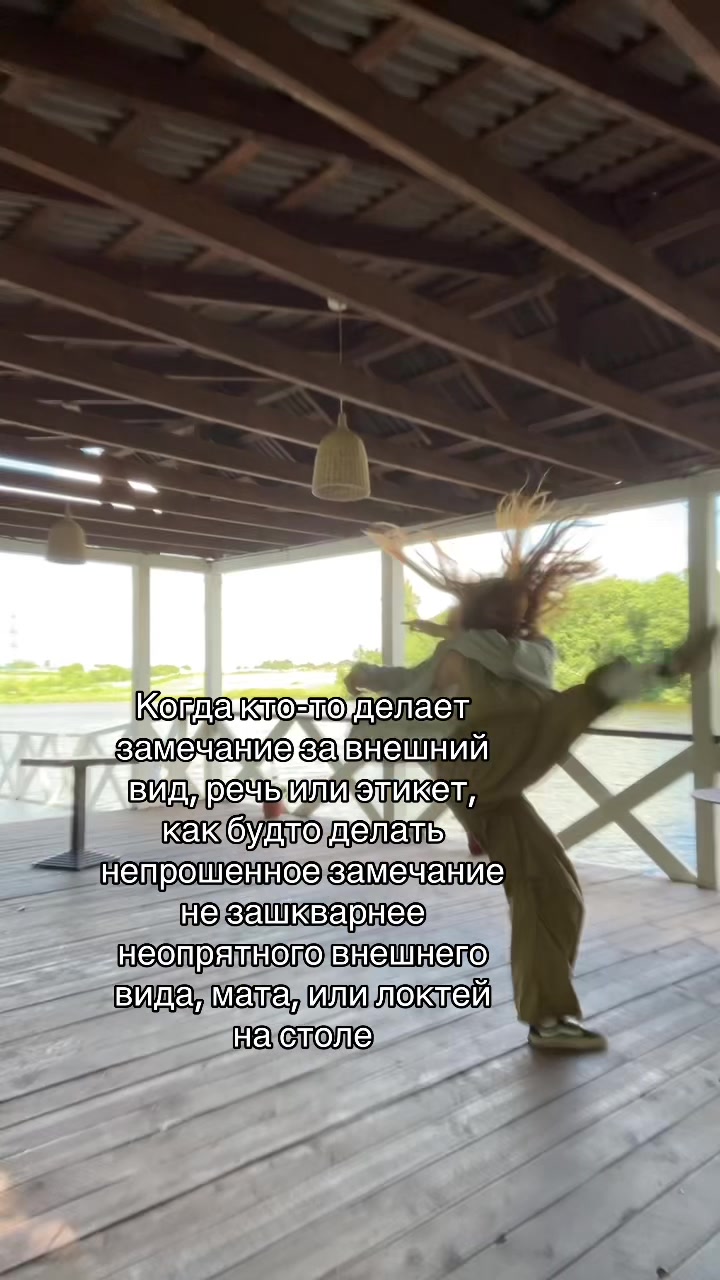 @$$$rønya$$$