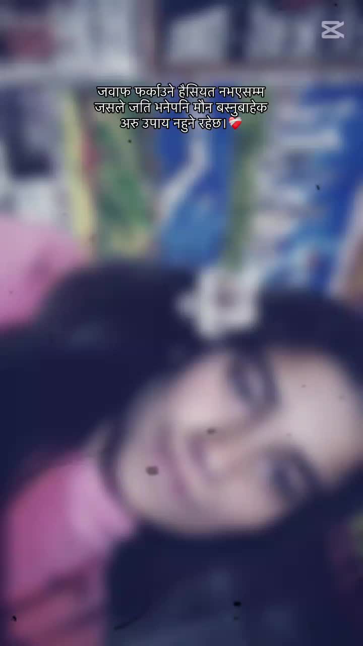 @𝗗𝗲𝗲𝗽𝗮♡☪
