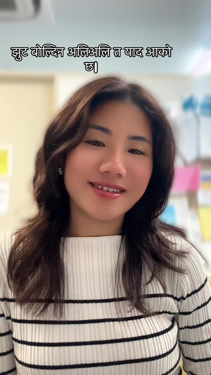 @Tenzin_Lhadon🇳🇵🇦🇺