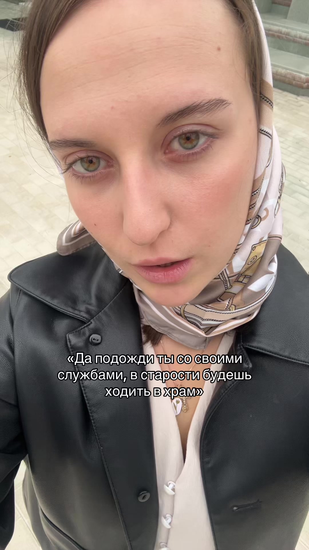 @тгк: Алиса в поисках чудес