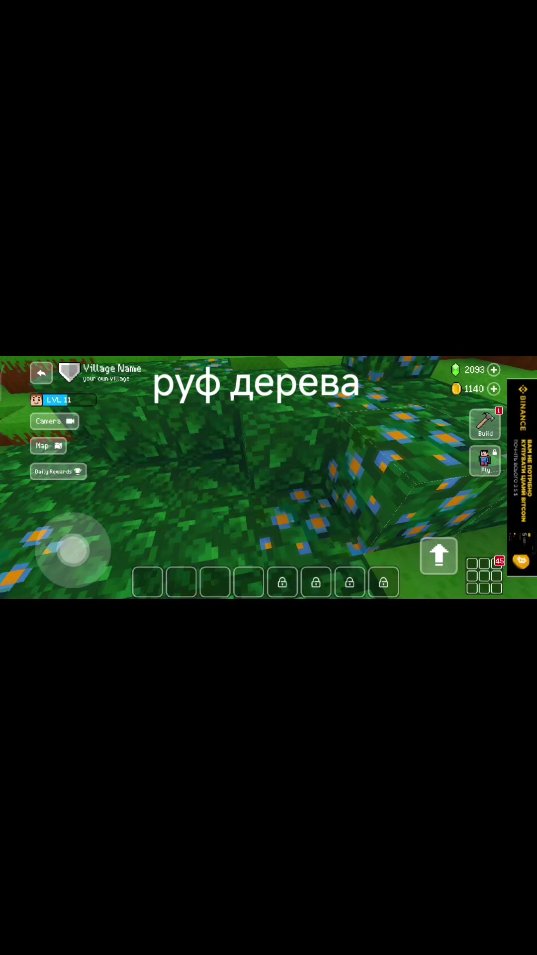 @живчик 228
