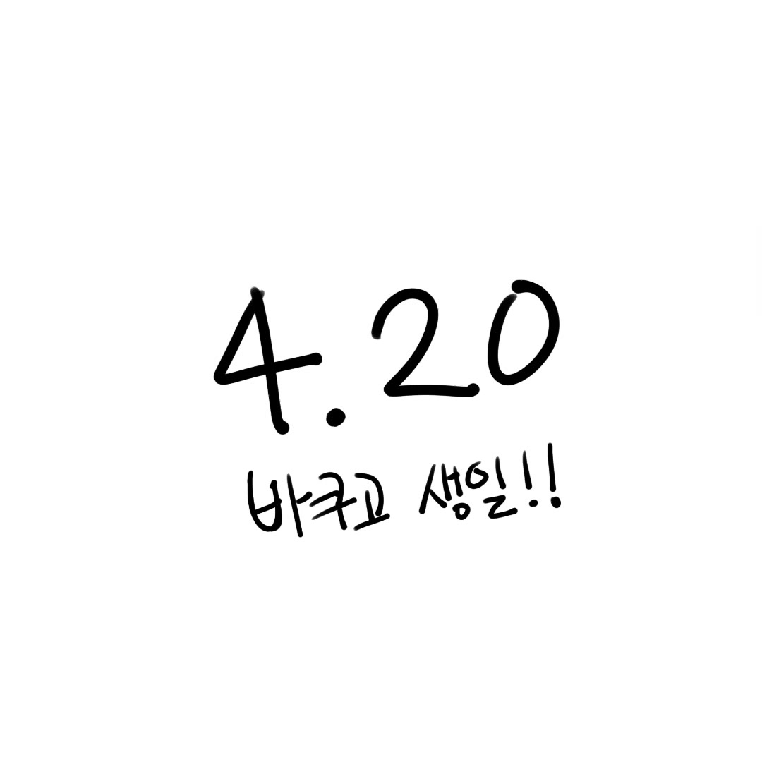 @오챠코 엄마