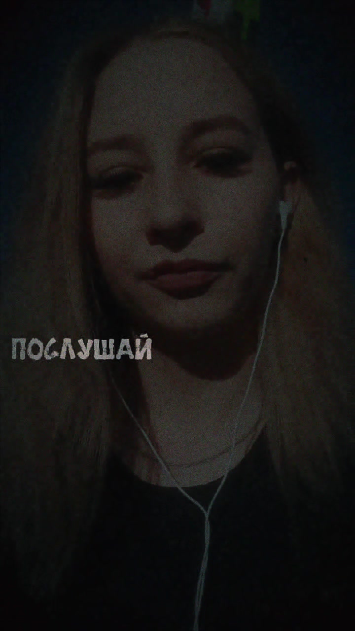@А҉н҉д҉р҉е҉е҉в҉н҉а҉❤