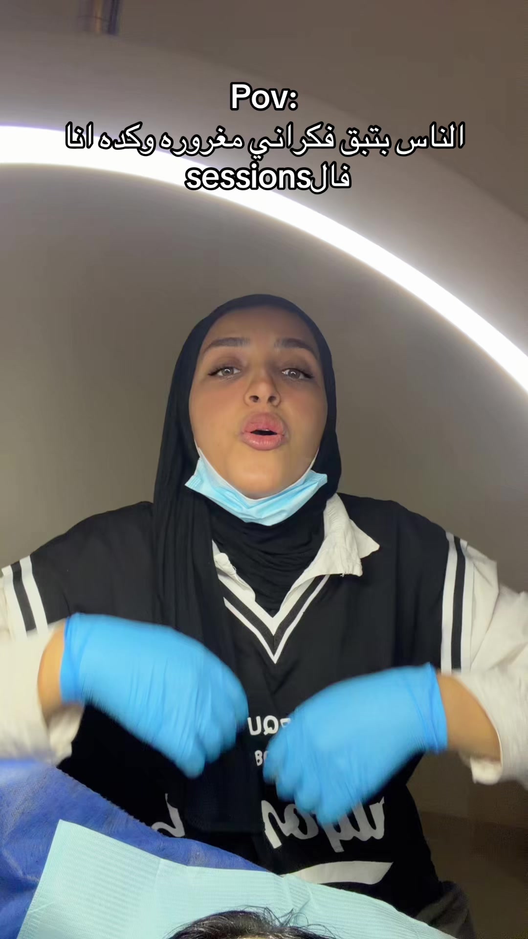 @menna_skintherapist