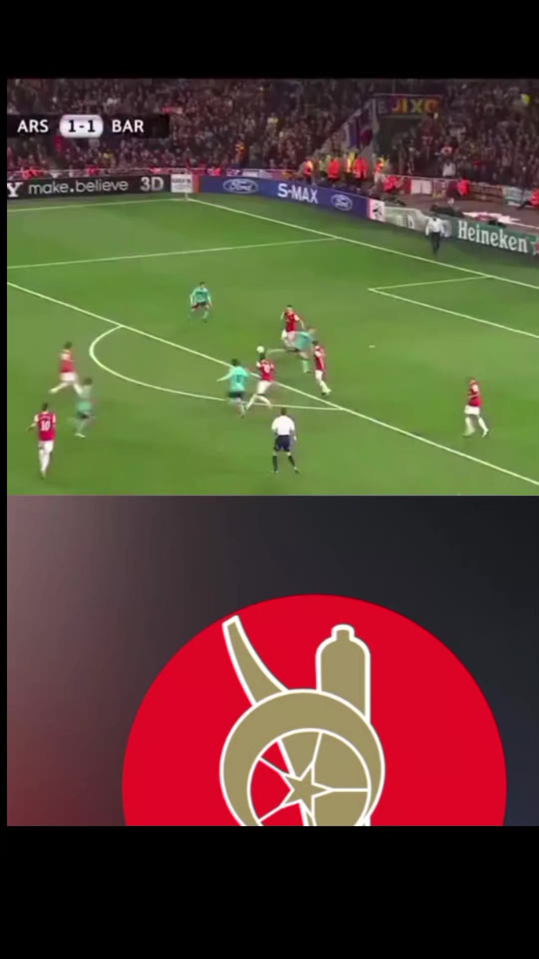 @بن الشيخ