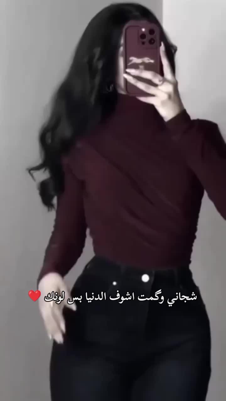 @🍯🦋عــســولـهـ🦋🍯