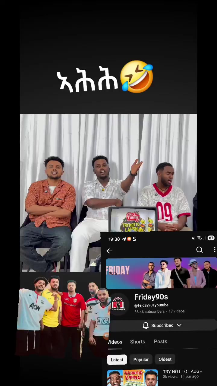 @ሃና Ricard  🔰⛱️