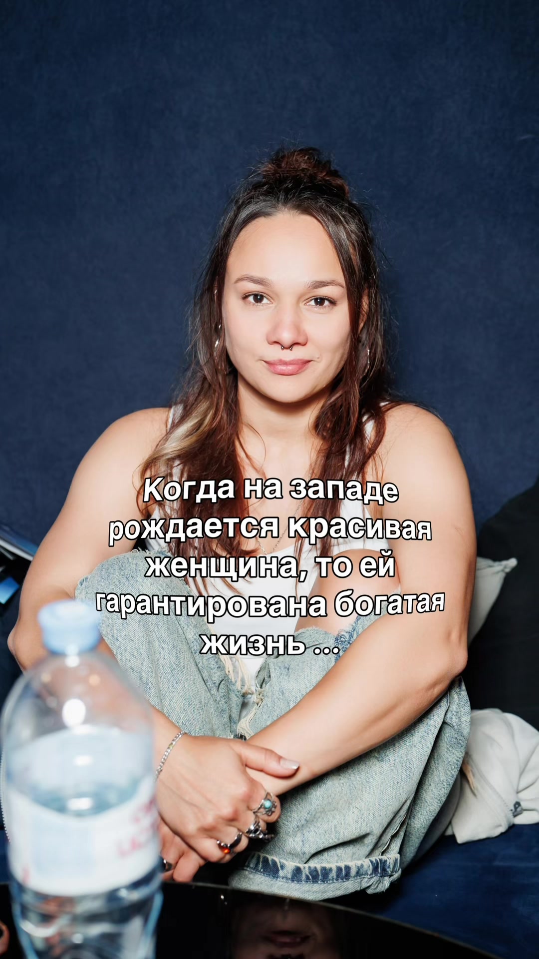@Semga