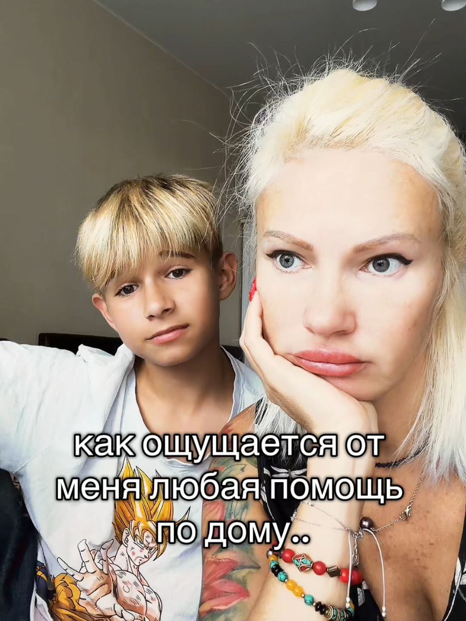 @МАКАР ДАВЫДОВ🔥