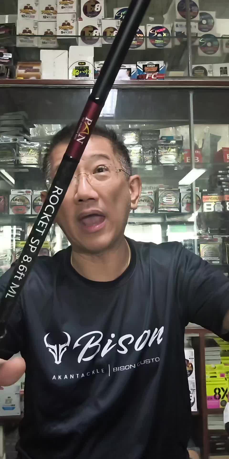 @Parknumfishing
