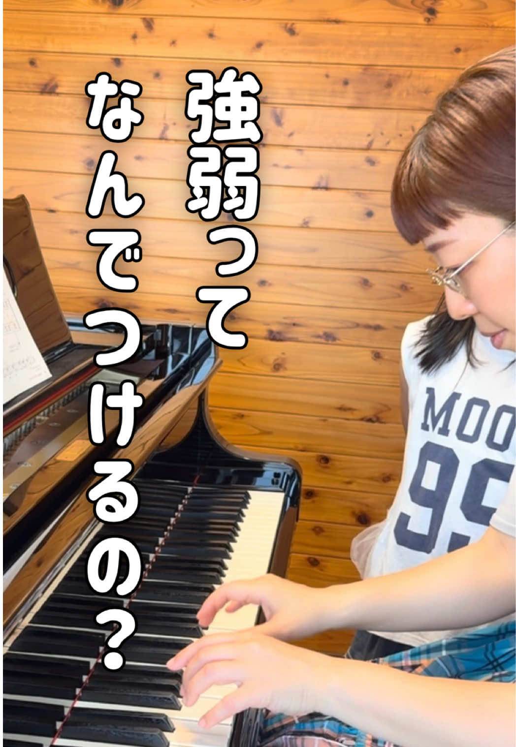 @ゆい先生
