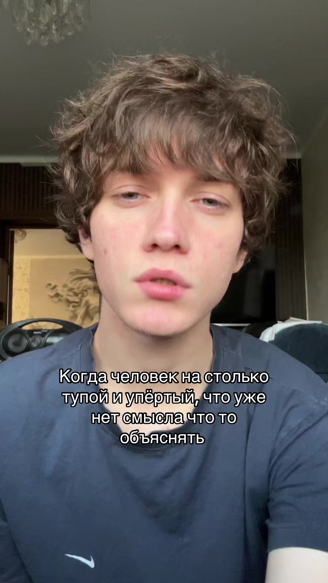 @Тгк ашкатайм