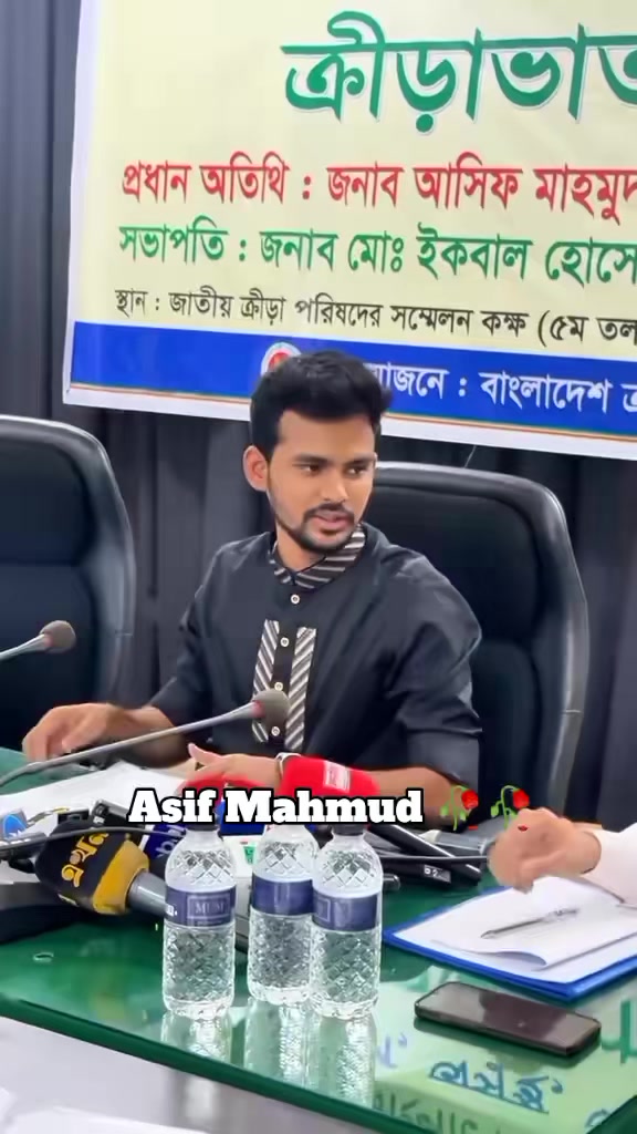 @đ.....ASIF_MAHMUD.....đ