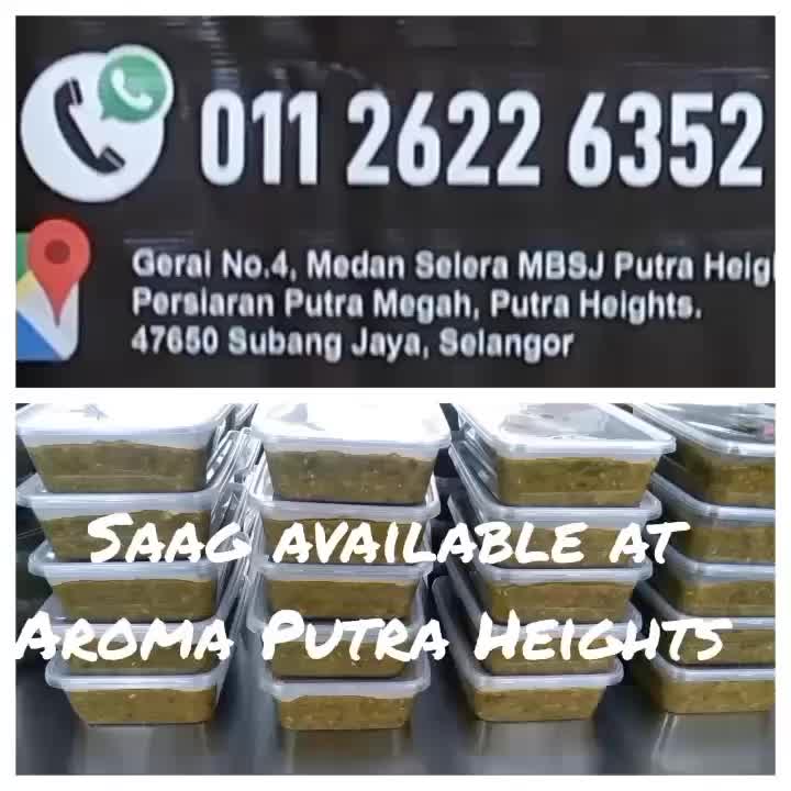 @Aroma Enterprise