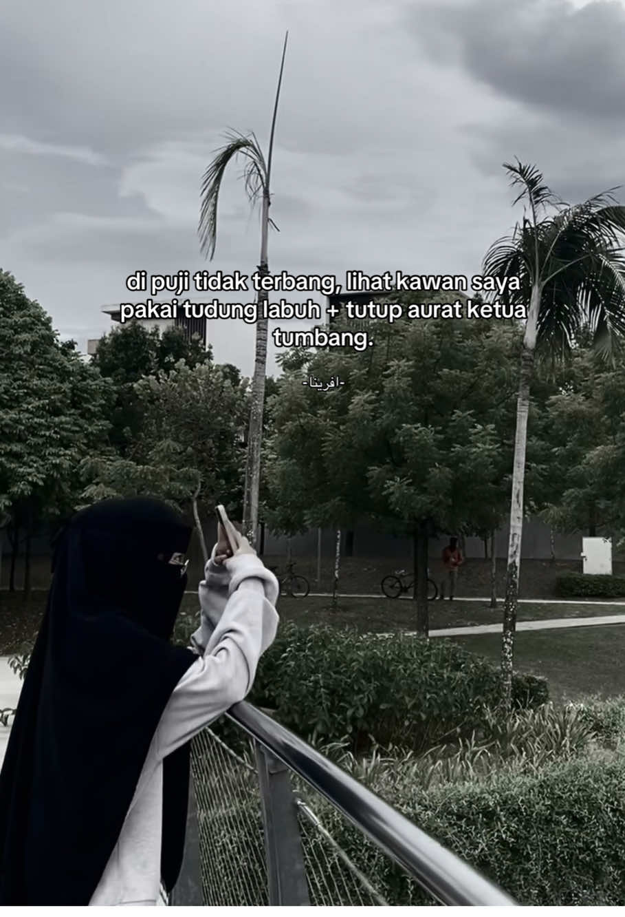 @افرينا