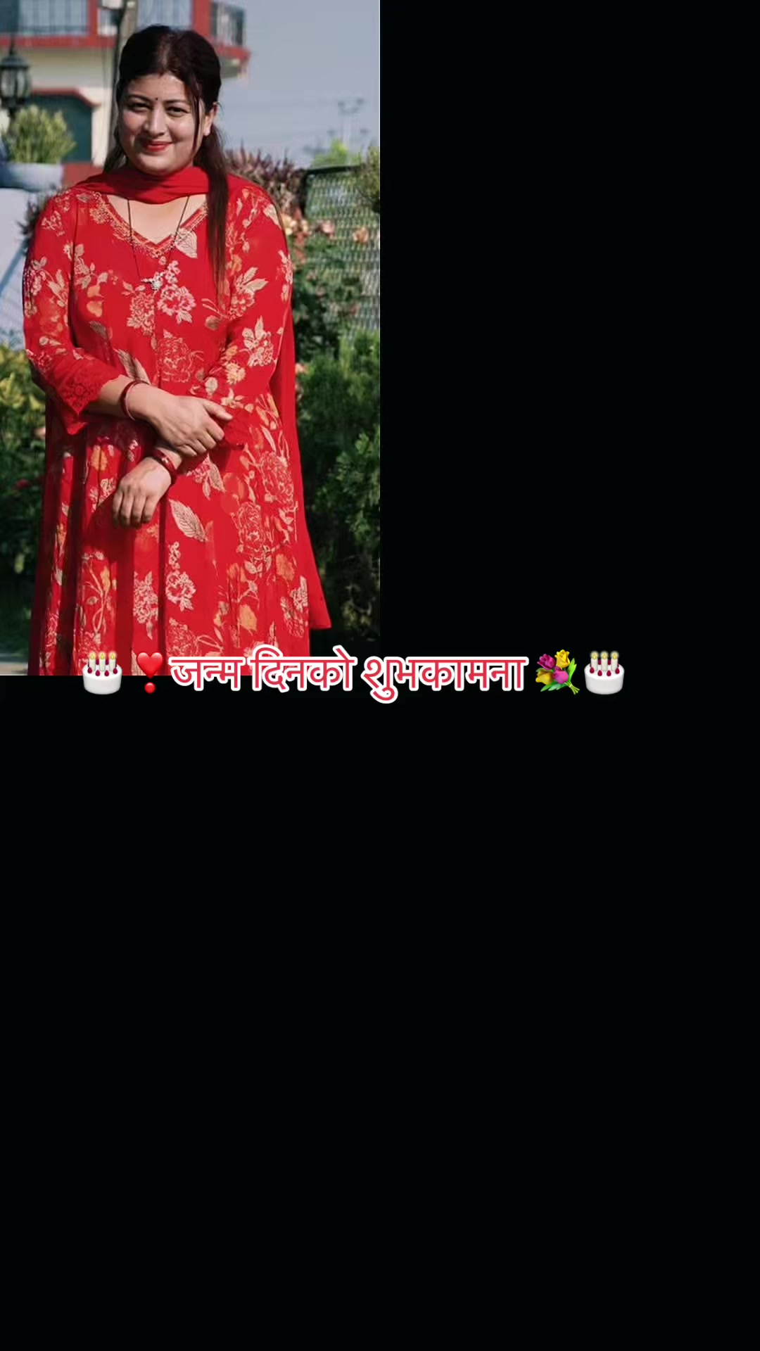 @Anish Shahi