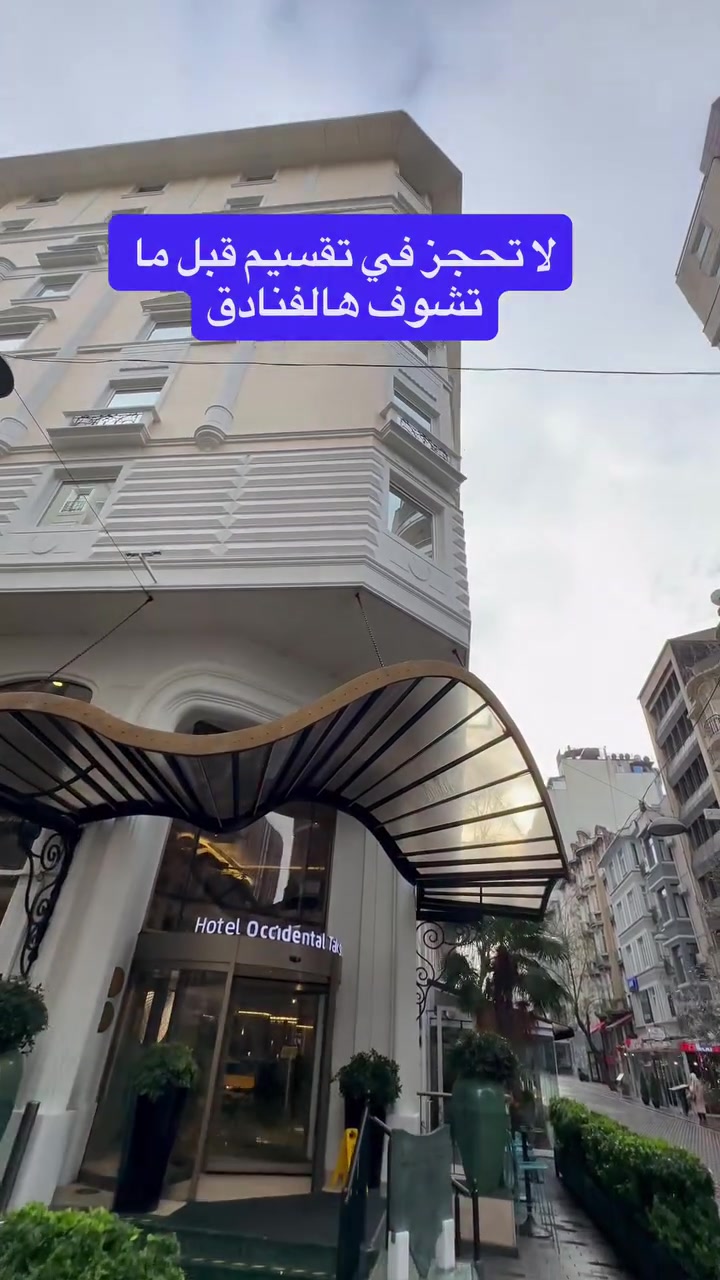 @Professional groupe💎