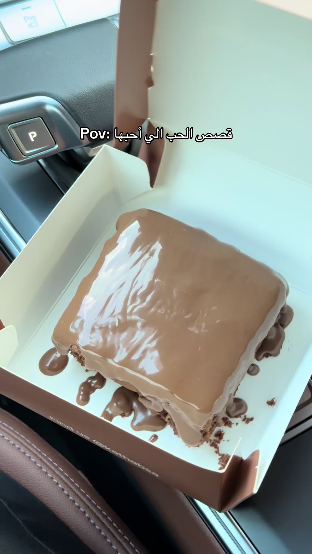 @عائشه السيد