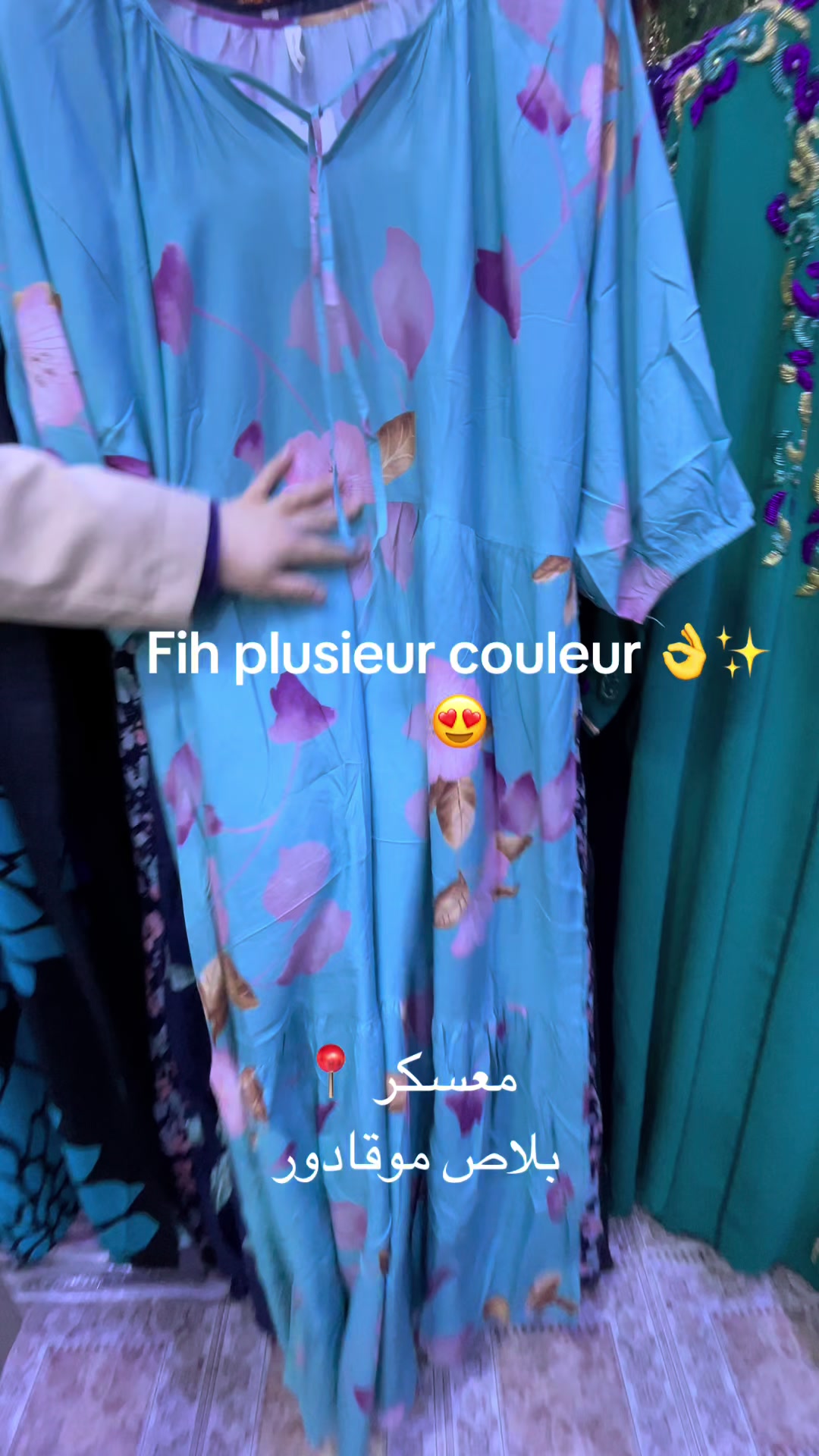 @boutique èlègance Mascarienne