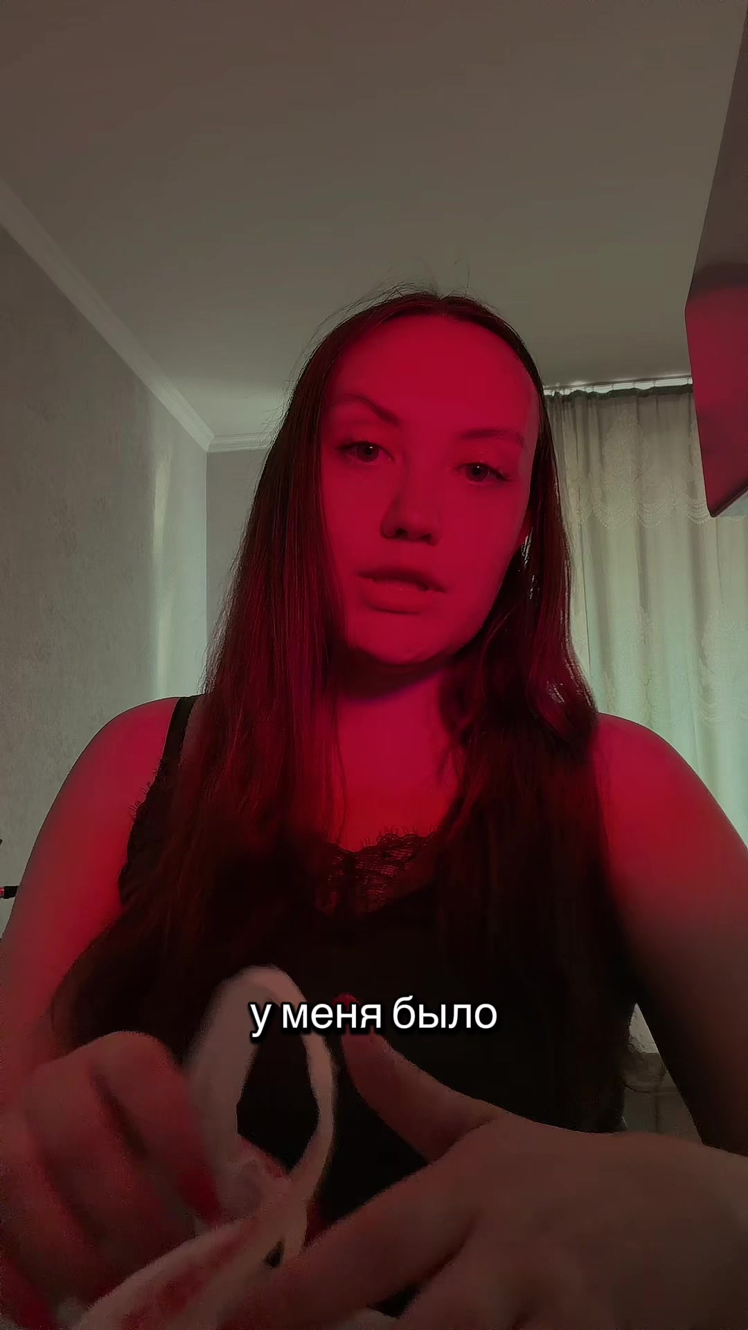 @Nastya