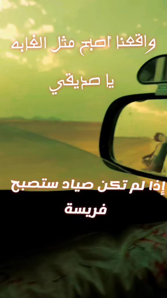 @الشاعر اسامه جمعه الهواري