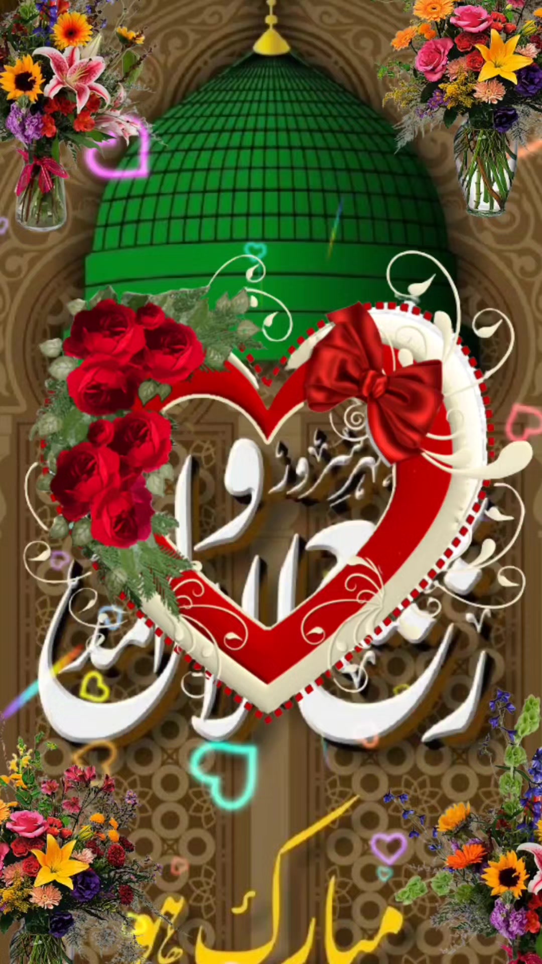 @🙏 I Love [ P🌹 B🌹U🌹 H🌹 ]🙏
