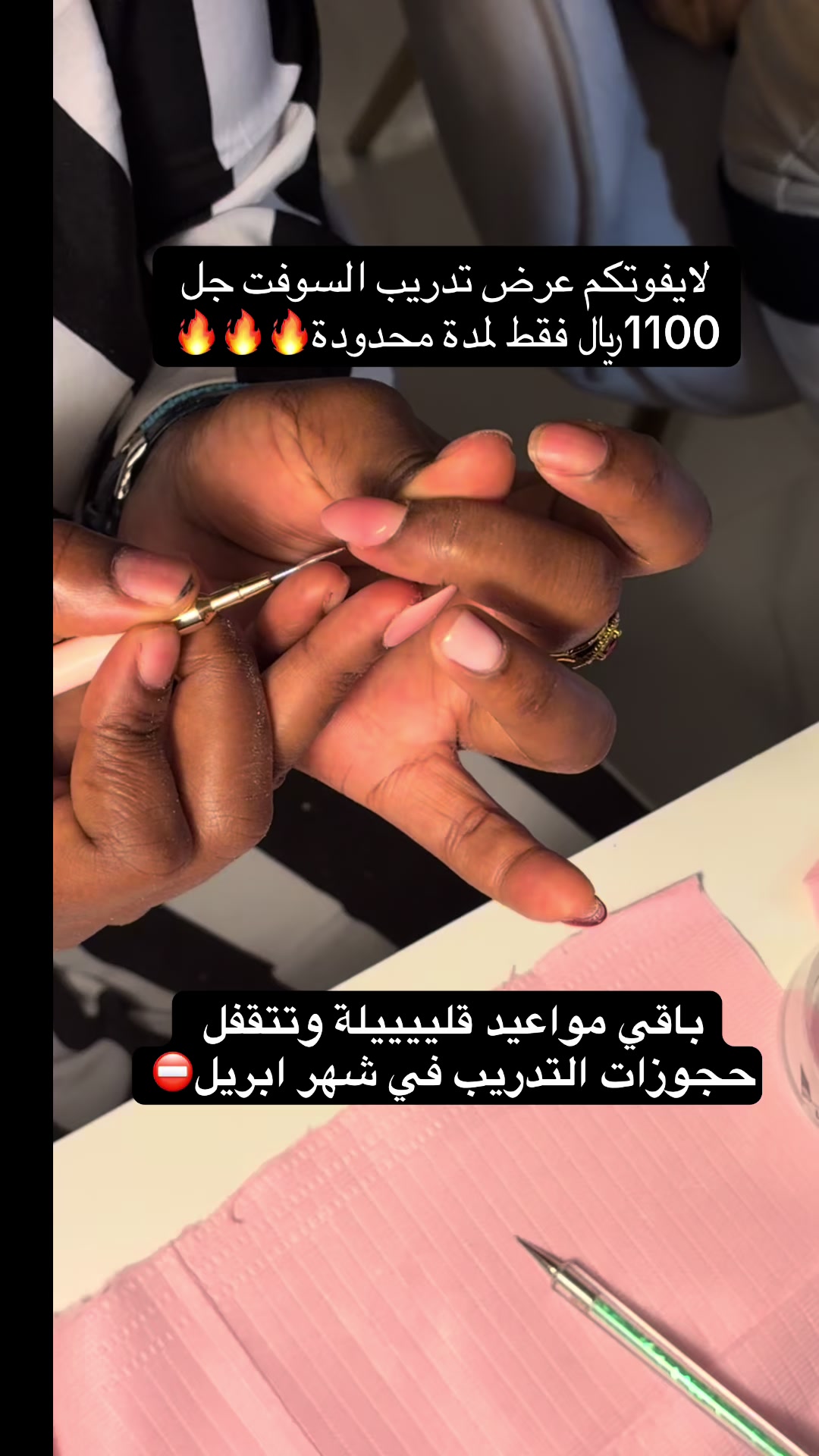 @smooth_nails5