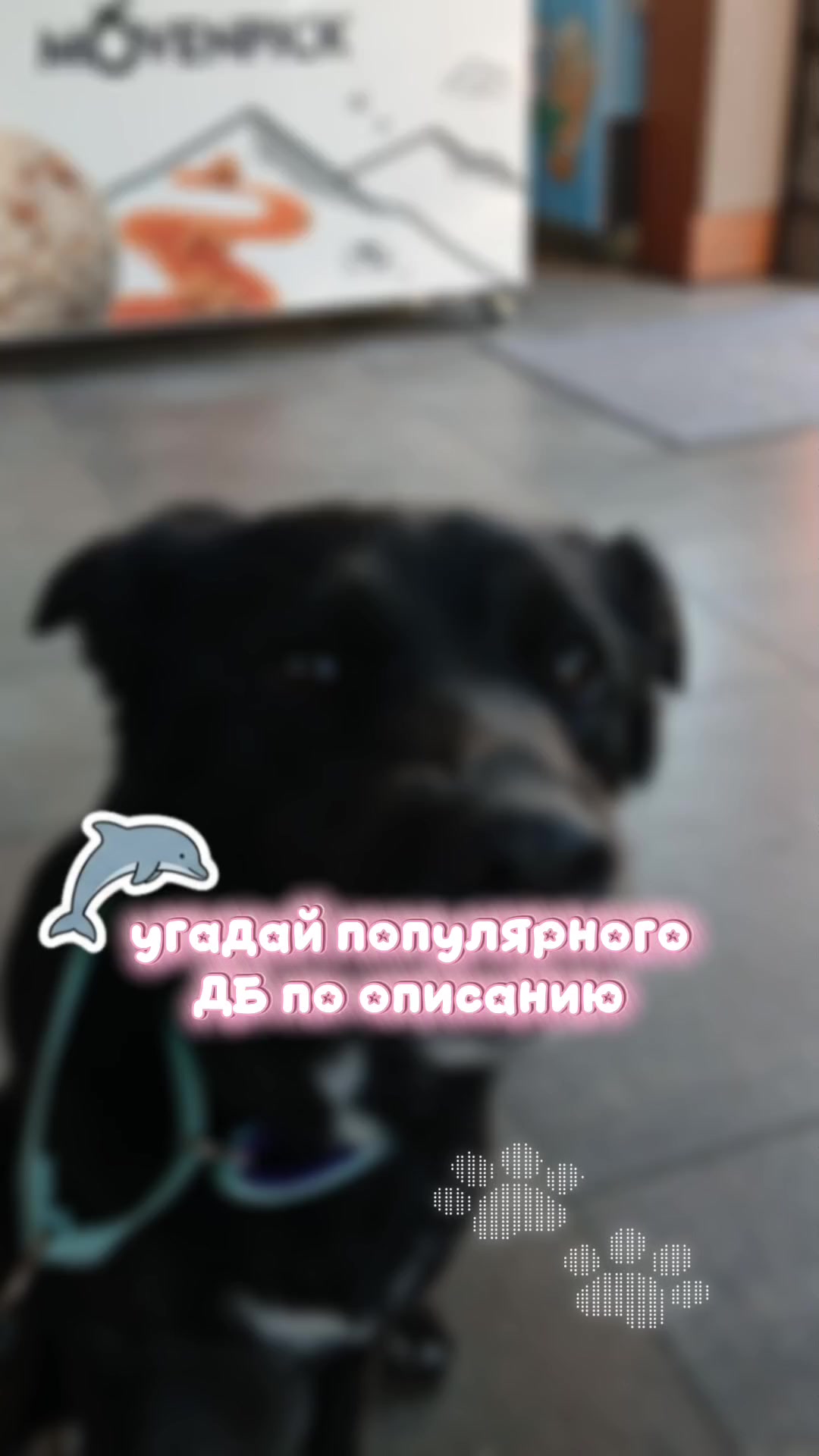 @𝙏𝙚𝙮𝙖🥏🦦