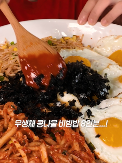 @만리 Manli