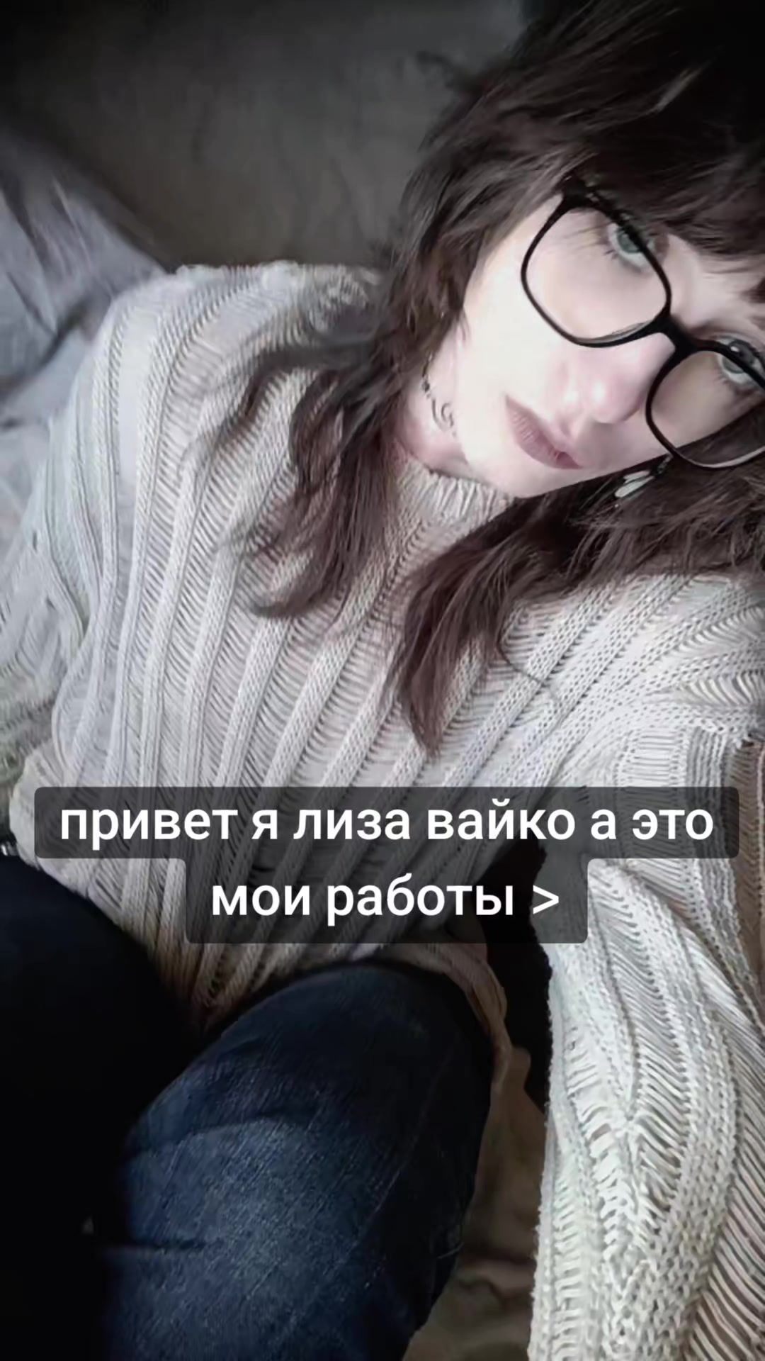 @vaicovskaya