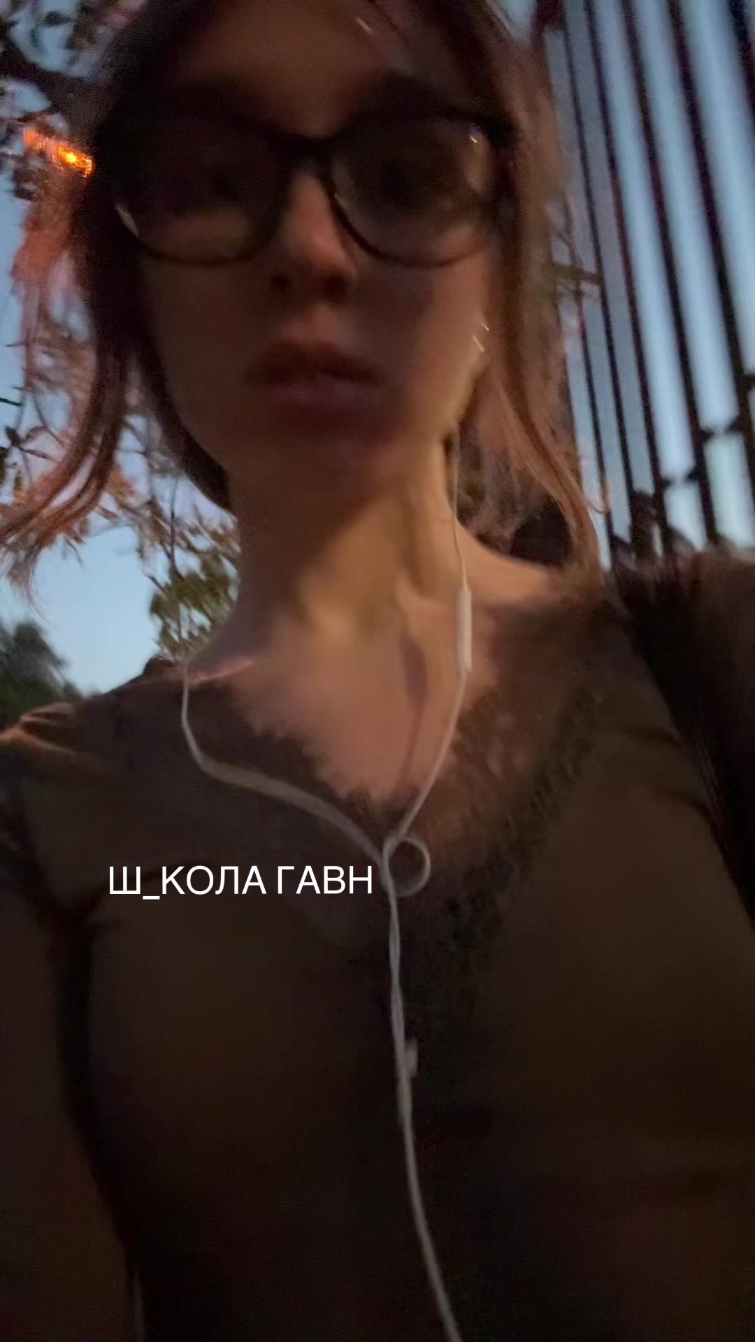@желифиш