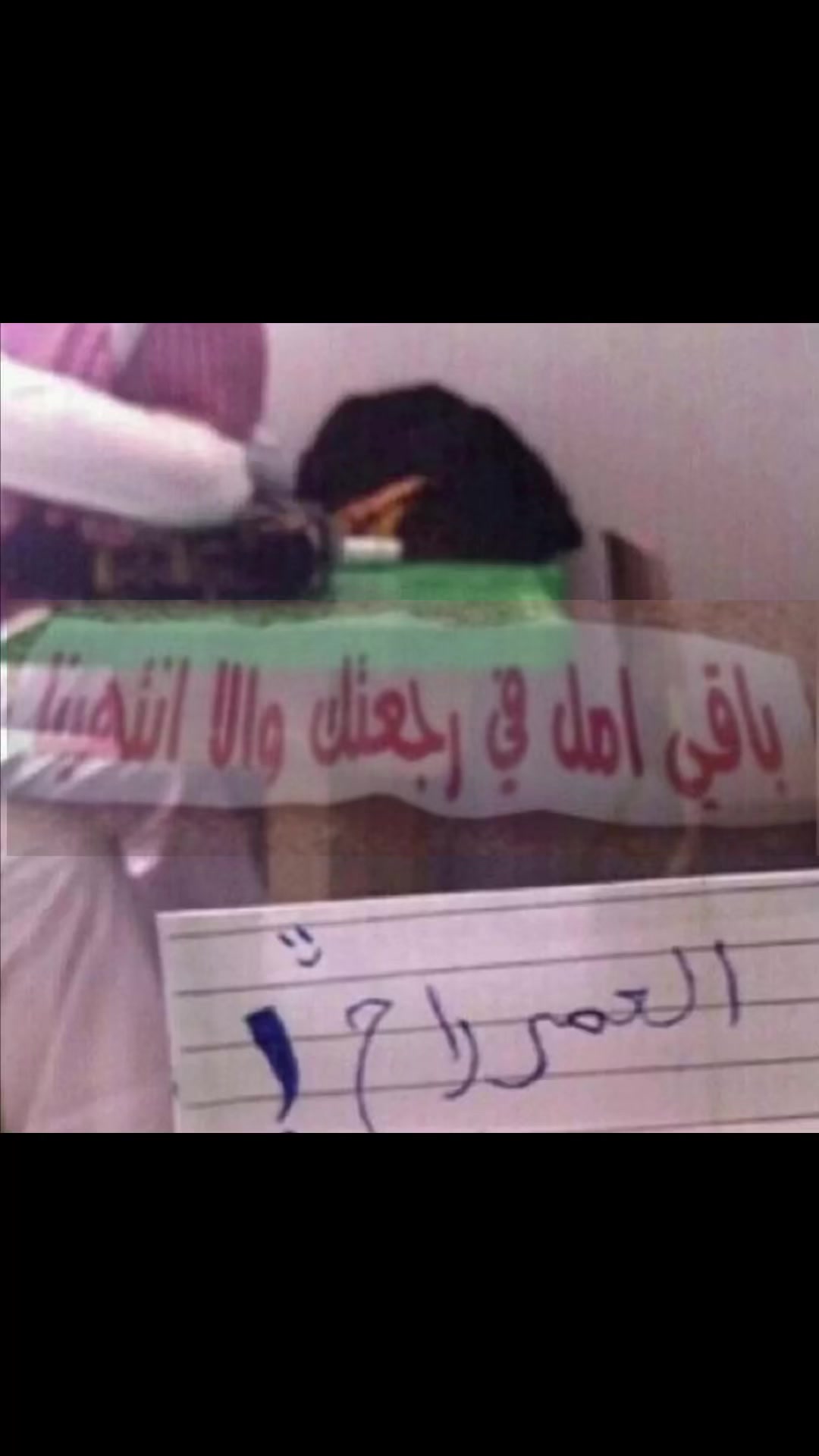 @ساطي النفيعي